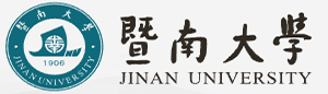 暨南大学