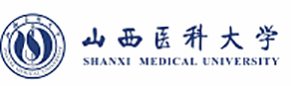 山西医科大学